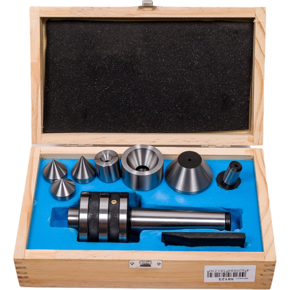 Изображение товара Центр вращающийся КМ-4 с 7 сменными насадками CNIC