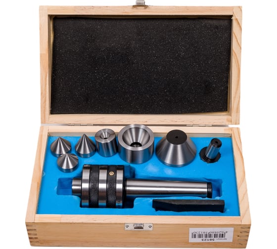 Изображение товара Центр вращающийся КМ-4 с 7 сменными насадками D434 CNIC 58123