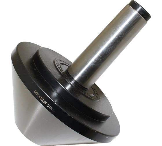 Изображение товара Центр вращающийся КМ-5, 200 мм, 75 гр, грибковый (трубный), D425x200 CNIC 58114