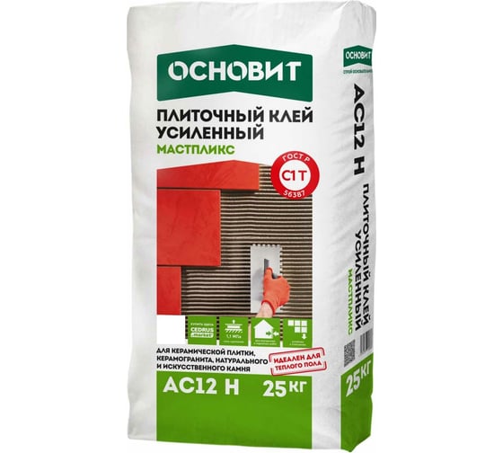 Изображение товара Усиленный плиточный клей Основит МАСТПЛИКС АС12 H класс C1T, 25 кг 76660