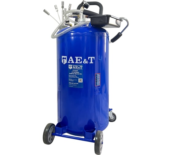 Изображение товара Установка замены масла AE&T 90 л, щупы TF-6290P