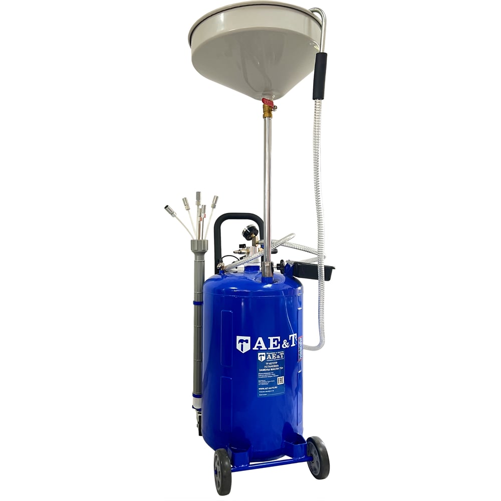 Изображение товара Установка замены масла AE&T 72 л с насосом и щупами