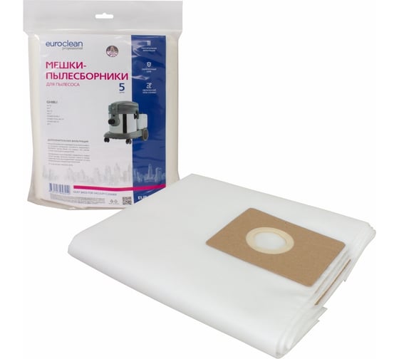 Изображение товара Мешки синтетические многослойные 5 шт. для пылесоса GHIBLI EURO Clean EUR-289/5