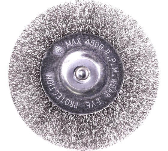 Изображение товара Щетка круглая 100 мм. НЕХ для дрели Patriot 813010025