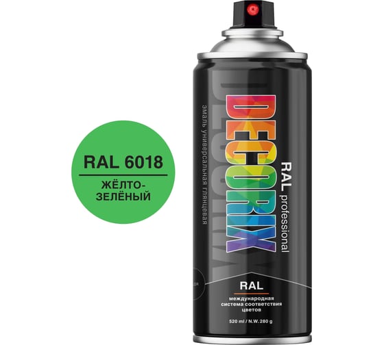 Изображение товара Аэрозольная эмаль Decorix RAL ПРОФЕССИОНАЛЬНАЯ глянцевая жёлто-зелёный RAL 6018 520 мл 0138-6018 DX