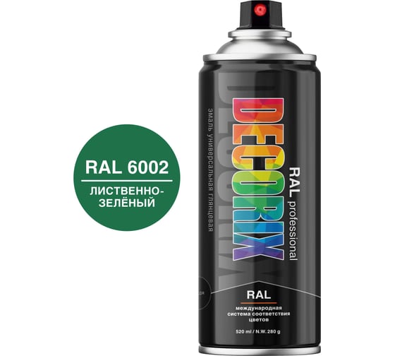 Изображение товара Аэрозольная эмаль Decorix RAL ПРОФЕССИОНАЛЬНАЯ глянцевая лиственно-зелёный RAL 6002 520 мл 0138-6002 DX