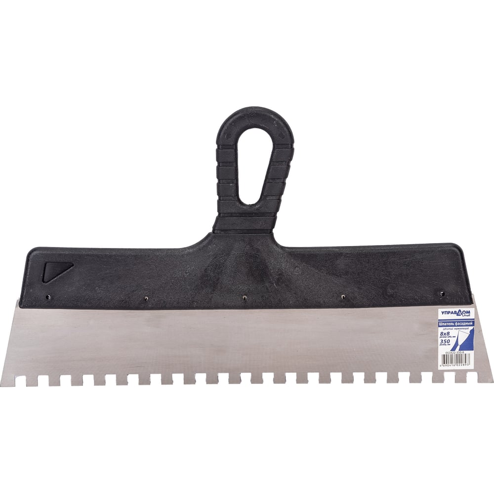 Зубчатый шпатель УправДом 4100001892