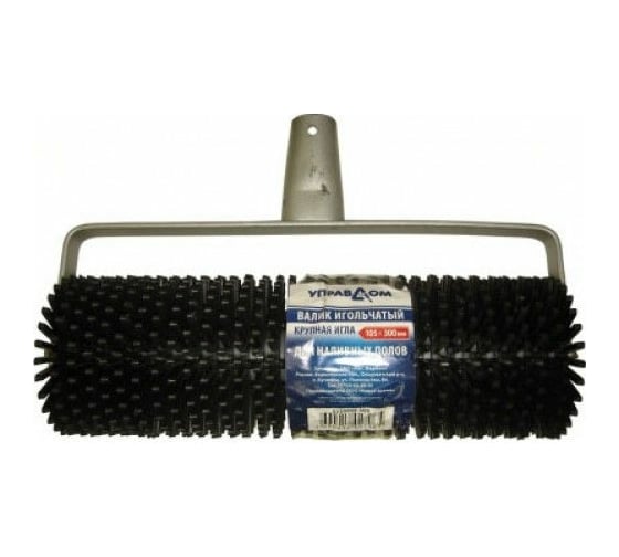 Изображение товара Игольчатый валик Управдом крупная игла, 105x400 мм 0239908-400 4100001598