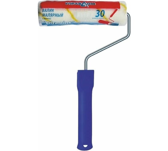 Изображение товара Валик Управдом полиамид, белый с желтой полосой, 100x30 мм, с ручкой, бюгель 6 мм 4100003182