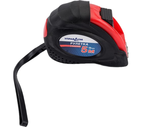 Изображение товара Рулетка Управдом "RUBBER" 5 м, 19 мм, с магнитным крючком 183421-05-19 4100002122