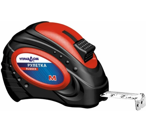 Изображение товара Рулетка Управдом "RUBBER" 7,5 м, 25 мм, с магнитным крючком 183421-7,5-25 4100002123