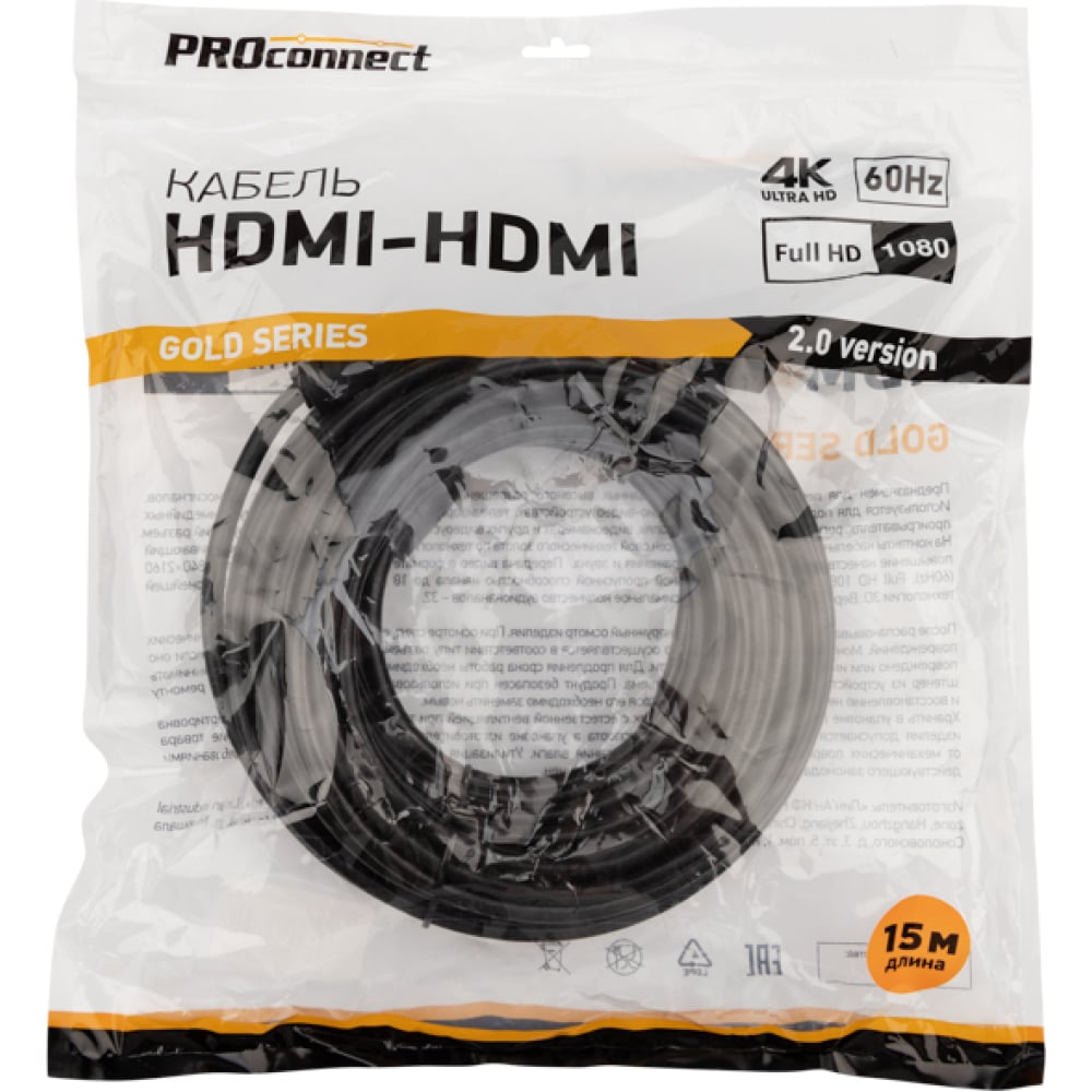 фото Кабель hdmi proconnect