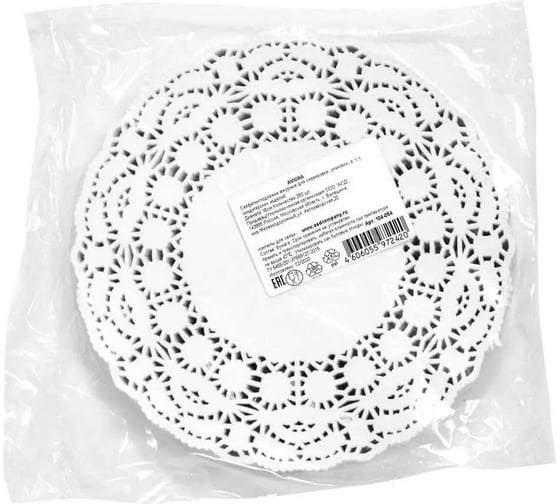 Изображение товара Ажурная бумажная салфетка AVIORA круглая, 16 см, 250 шт/уп 104-054