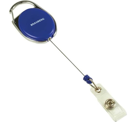 Изображение товара Держатель-рулетка для бейджей BRAUBERG 70 см, петелька, карабин 235726
