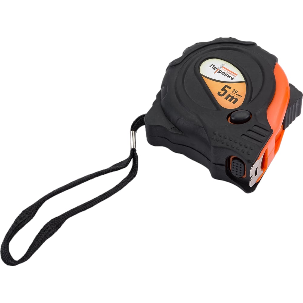 Изображение товара Профессиональная обрезиненная рулетка Петрович 5 м 19 мм с клипсой оранжевая
