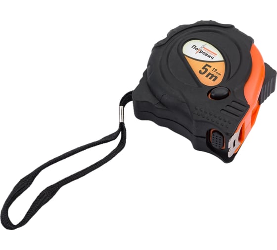 Изображение товара Рулетка Петрович обрезиненная, оранжевая, 5 м, 19 мм, три кнопки стопа 4100000784