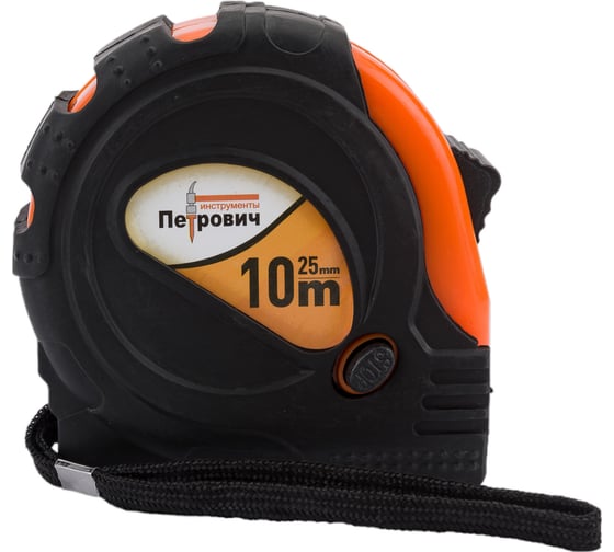 Изображение товара Рулетка Петрович обрезиненная, оранжевая, 10 м, 25 мм, три кнопки стопа 4100000782