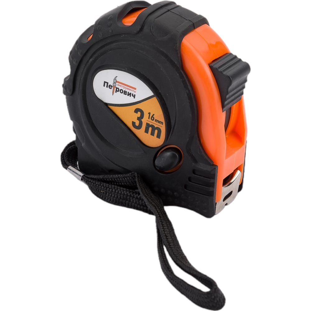 Изображение товара Профессиональная обрезиненная рулетка Петрович 3 м, оранжевая, 16 мм