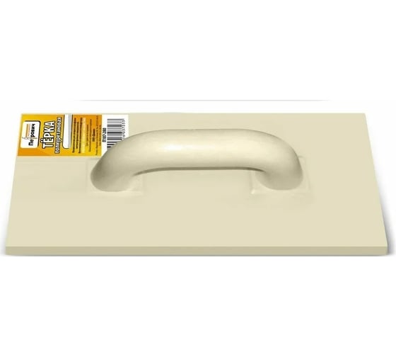 Изображение товара Полиуретановая терка Петрович П107-360 200x360 мм 4100003436