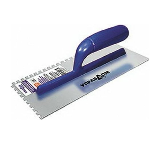 Изображение товара Зубчатая гладилка Управдом нержавеющая, с пластиковой ручкой, 280x130 мм 4100001488