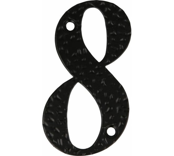 Изображение товара Номер 8 Amig чёрный "8-4"""