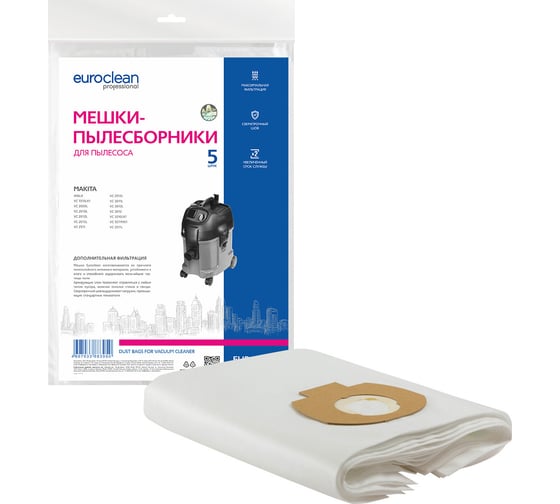 Изображение товара Мешки синтетические многослойные 5 шт. для пылесоса EURO Clean EUR-403/5