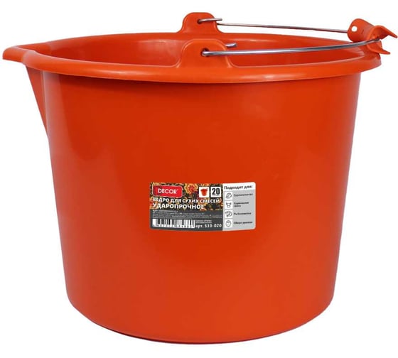 Изображение товара Ударопрочное ведро для красок и смесей DECOR PROFI 20 л 533-020 11606729