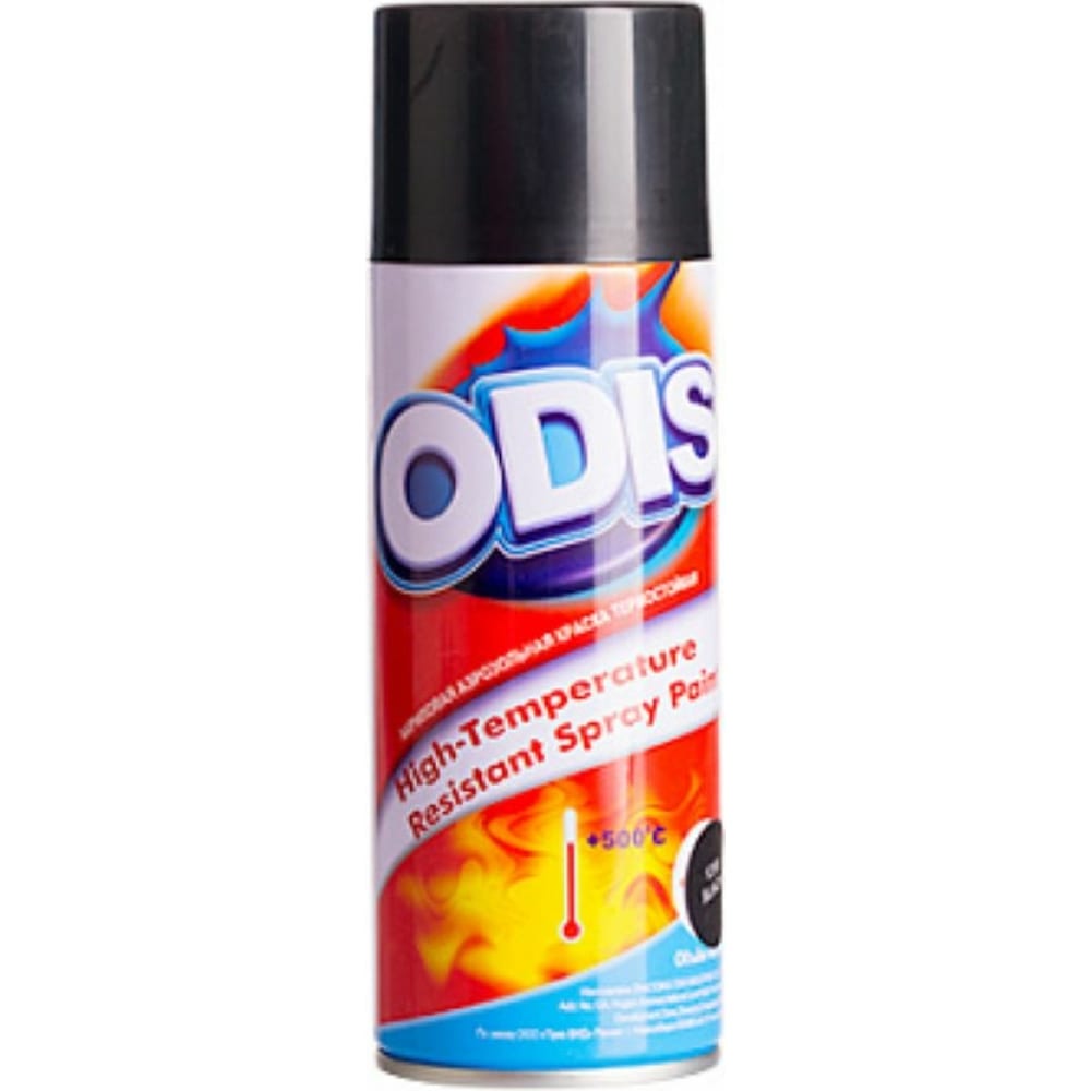 Термостойкая краска-спрей ODIS термостойкая краска спрей odis