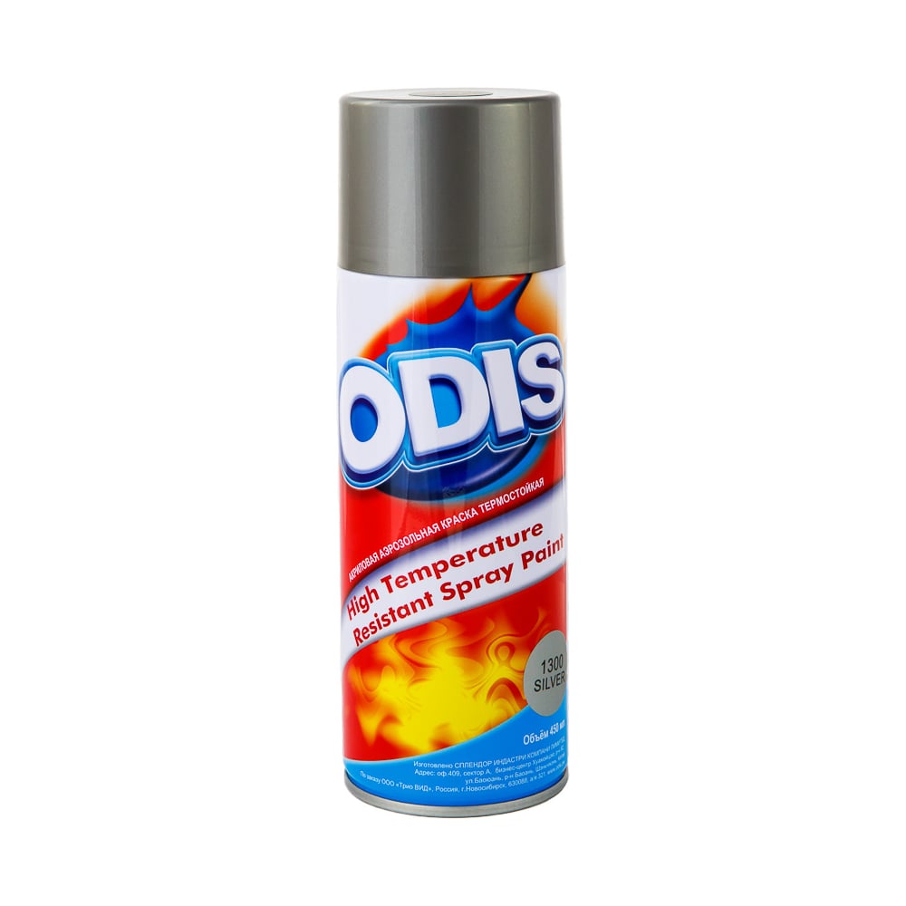 Термостойкая краска-спрей ODIS краска спрей металлочерепица профнастил odis