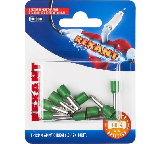 Изображение товара Штыревой втулочный изолированный наконечник REXANT F-12 мм 6 мм2, НШВи 6.0-12 зеленый 10 шт 06-0409-A