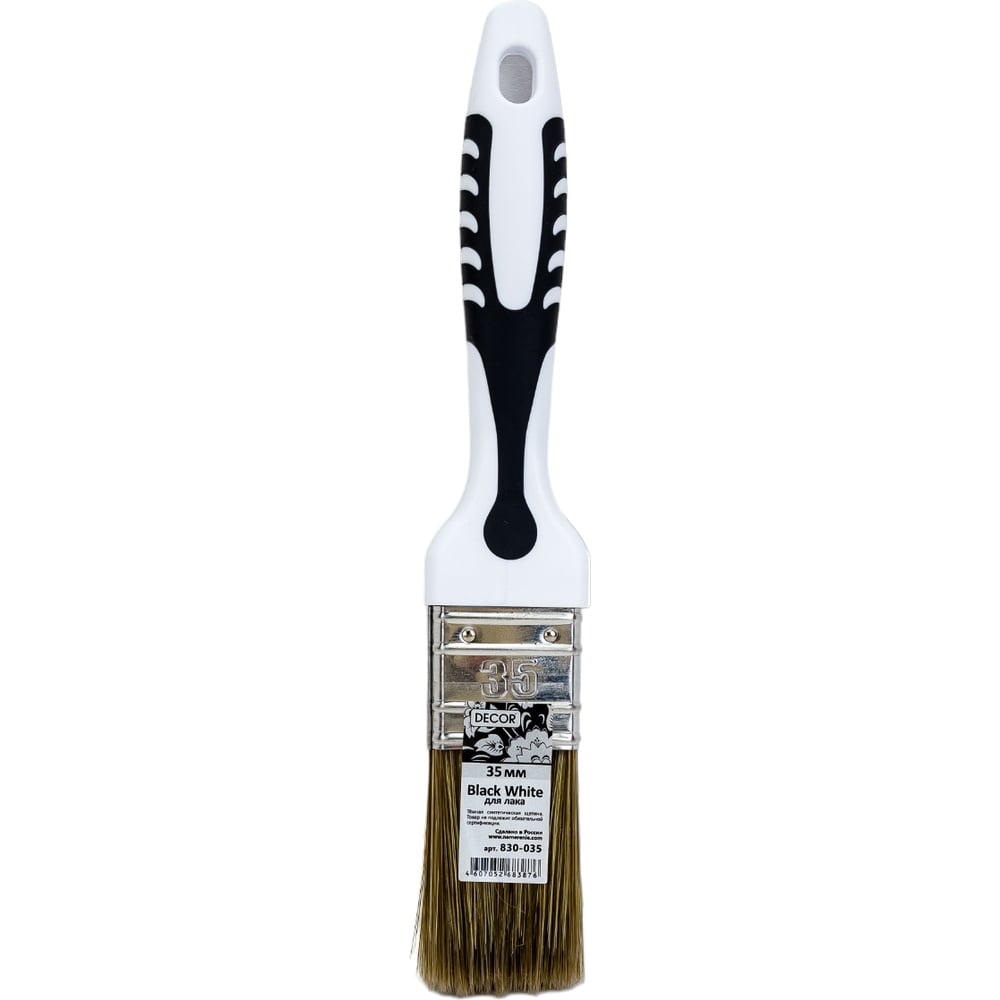 Изображение товара Кисть DECOR Black White для лака 35x15мм, темная щетина, 2К ручка 830-035 11607887