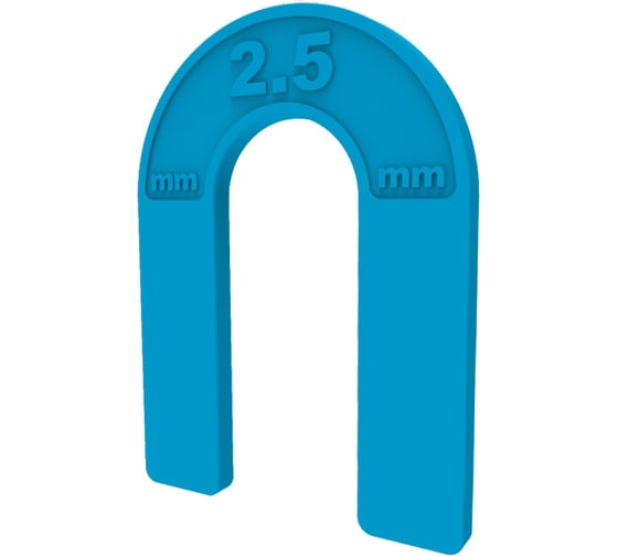 Изображение товара Подкова многоразовая 2.5 мм, 100 шт DECOR 444-0025 11607906