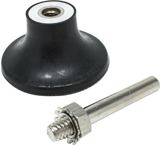 Изображение товара Хвостовик с опорным роликом 2" (50 мм) Forsage F-ABR19-50 51223