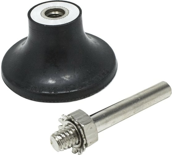 Изображение товара Хвостовик с опорным роликом 3" (75 мм) Forsage F-ABR19-70(75) 51224