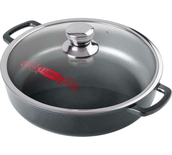 Изображение товара Жаровня Горница 240/70 мм, с крышкой, антипригарное покрытие ПС3108