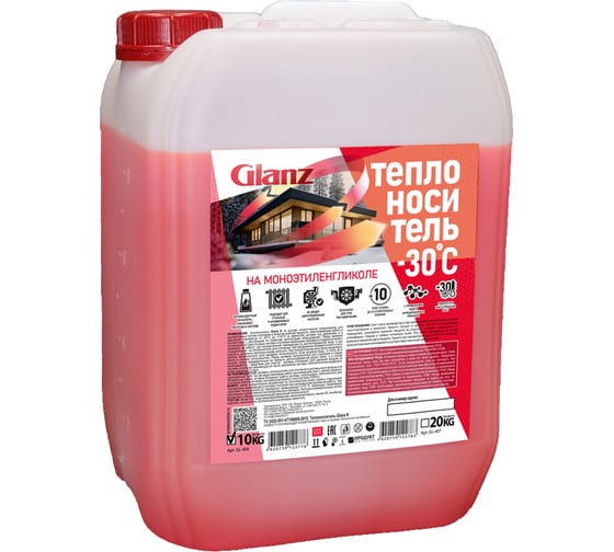 Изображение товара Теплоноситель Glanz Extra -30 10кг (мэг)  3509 GL-406