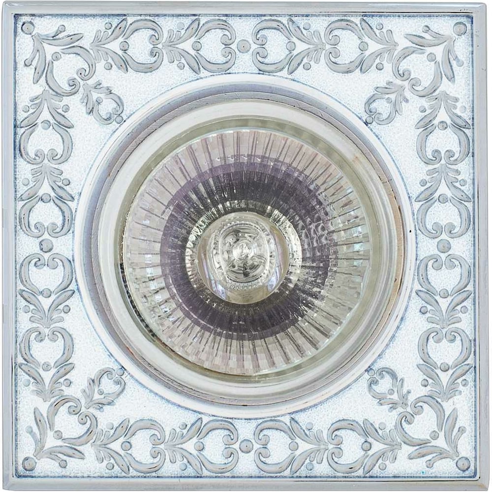 Встраиваемый светильник De Fran азалия индийская ø10 h10 15 см