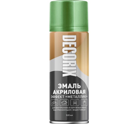 Изображение товара Аэрозольная эмаль Decorix (металлик; глянцевая; акриловая; зеленый; 520 мл) 0103-02 DX
