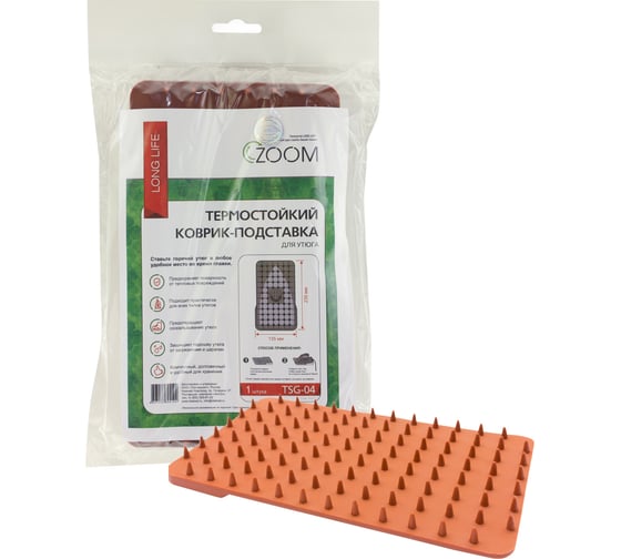 Изображение товара Термостойкий коврик-подставка для утюга ZOOM размер 235x135 мм TSG-04