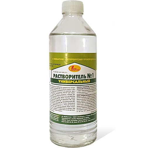 Изображение товара Универсальный растворитель №1 НОВБЫТХИМ 0,5 л 3786