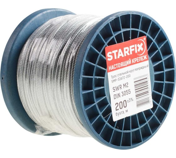 Изображение товара Круглопрядный стальной трос STARFIX М1, DIN 3055, бухта 200 м SMP-53671-200