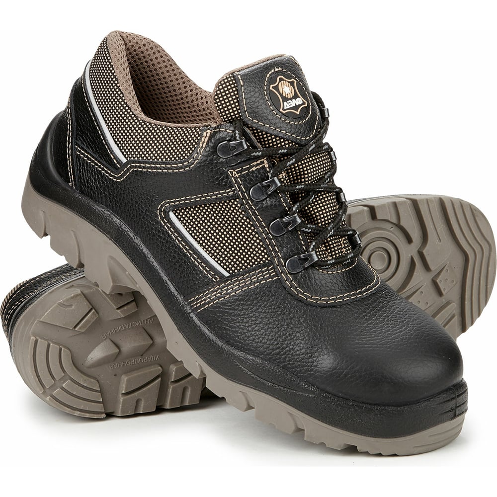 Изображение товара Полуботинки Артак Дэлф КП для мужчин р.39 черные и бежевые