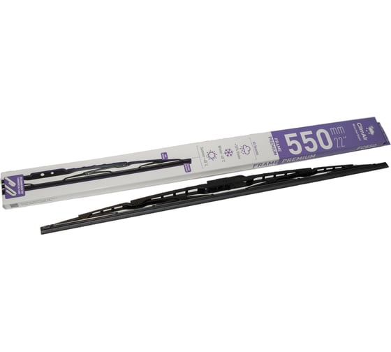 Изображение товара Щетка стеклоочистителя всесезонная каркасная FRAME PREMIUM 22"/550 мм Climair FC550