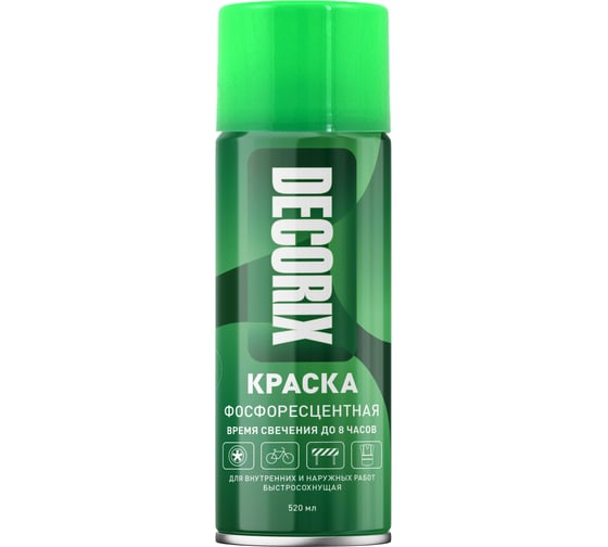 Изображение товара Аэрозольная краска Decorix (фосфоресцентная; матовая; зеленое свечение; 520 мл) 0125-00 DX