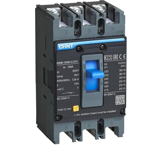 Изображение товара Автоматический выключатель CHINT 3п 100А 25кА NXM-125S (R) 131362