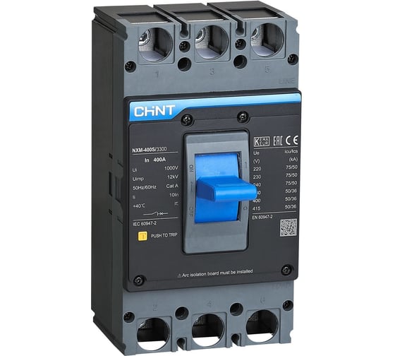 Изображение товара Автоматический выключатель CHINT 3п 400А 50кА NXM-400S (R) 131373