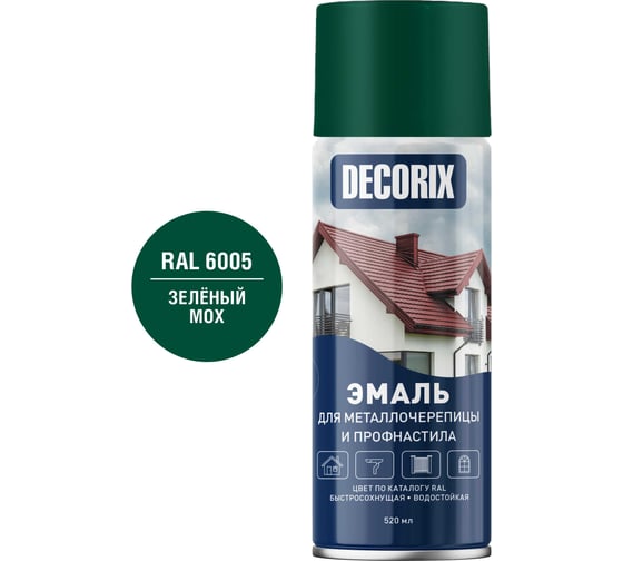 Изображение товара Аэрозольная эмаль для металлочерепицы и профнастила Decorix (акриловая; глянцевая; RAL 6005 зелёный мох; 520 мл) 0137-6005 DX