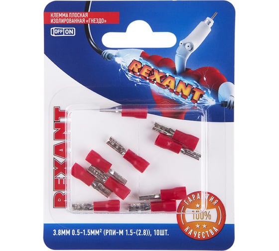Изображение товара Плоская изолированная клемма REXANT РПи-м 1.5-(2.8) гнездо 3,8 мм 0.5-1.5 мм2 красная, 10 шт 06-0385-A