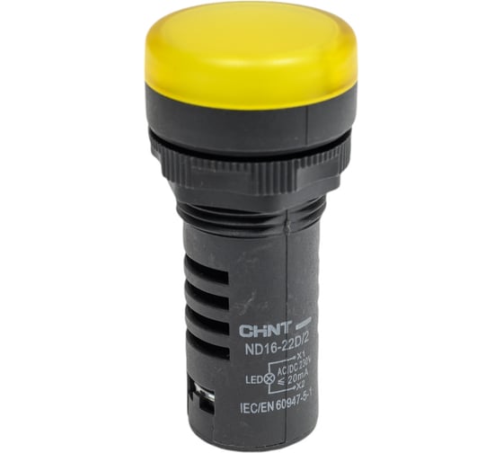 Изображение товара Индикатор CHINT ND16-22D/2 желтый AC/DC 230В (R) 593076