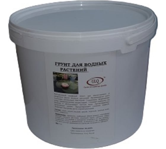 Изображение товара Грунт для водных растений GLQ 10 кг